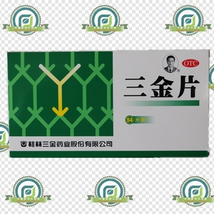 三金片